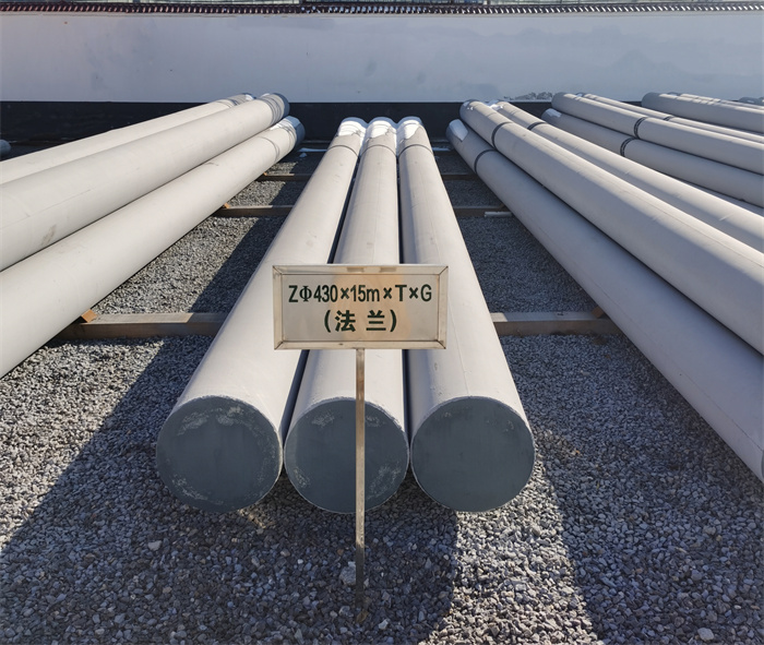 定西430×15米×T×G砼电力电杆